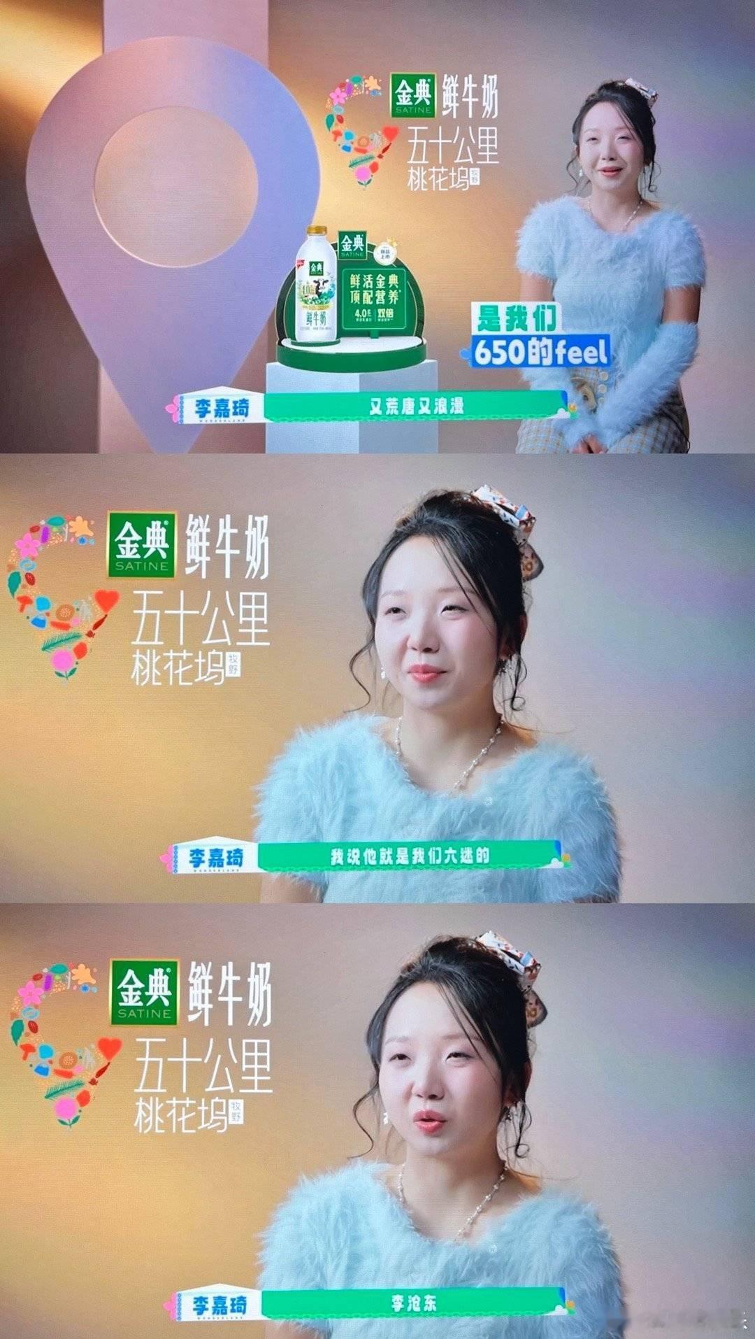 辛云来视角拍的650友谊 来子镜头里的650，是不加滤镜的真实。从黑白到彩色，友