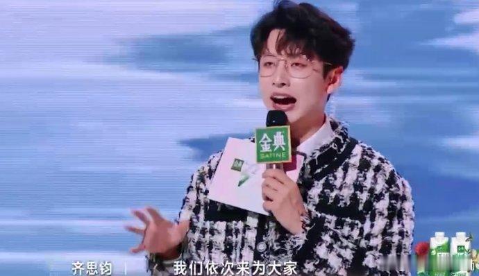 叶童团四公第一乘风2025四公叶童团四公勇夺第一，努力汗水铸就荣耀，歌里精彩大家