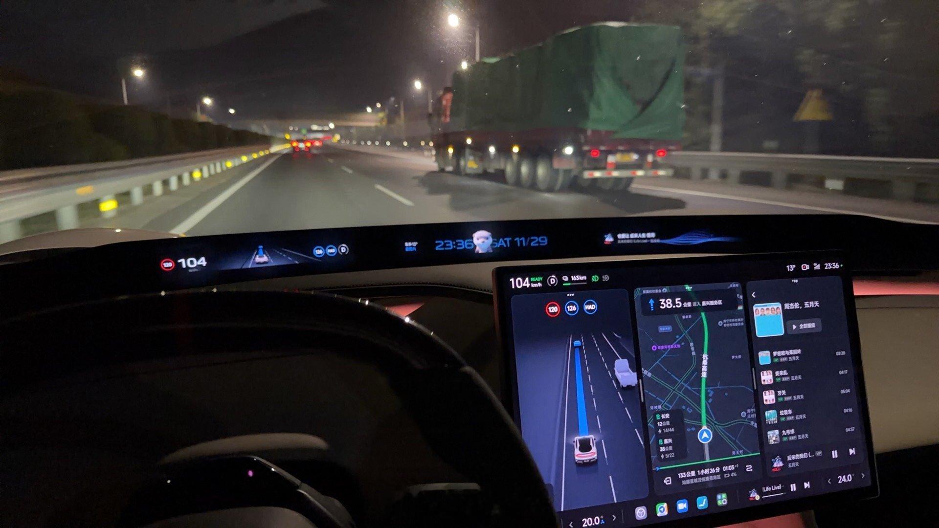 上周开小米 HAD 增强版跑了趟高速，感觉整体上这套系统的高速能力也还是不错的，