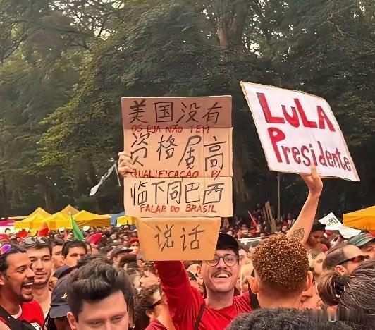 这句话开始在海外流行开来