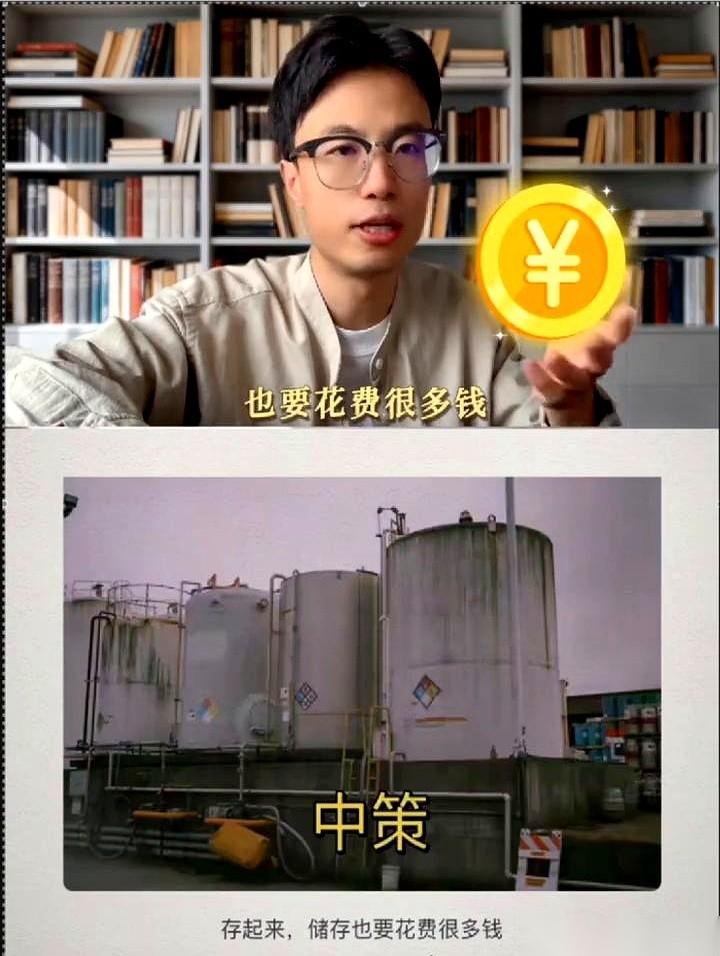 我今天才知道，这世界上真有把东西卖给你，还得倒贴钱给你的买卖。
你没听错，不是一