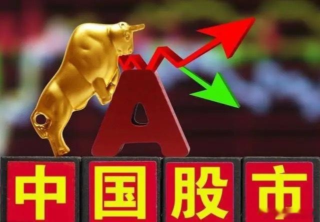 三大指数午间休盘集体上涨，半导体、培育钻石、煤炭板块领涨，平煤股份、黄河旋风涨停