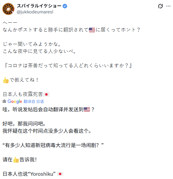 知道的多，还是不知道的多。 