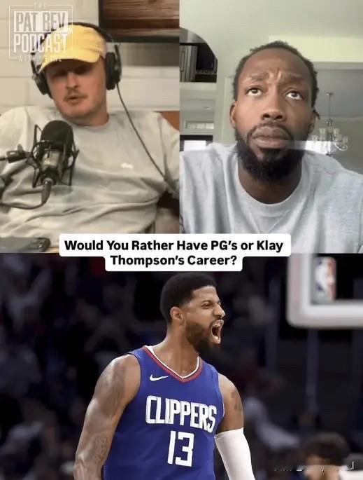 前NBA球员帕特里克-贝弗利更新了自己的播客节目，在节目中谈到了独行侠球员克莱-