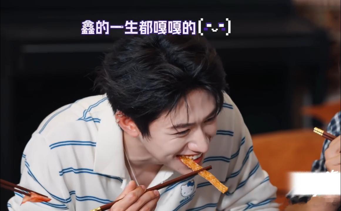 朱志鑫的一生嘎嘎的朱志鑫命很苦的感觉徐志胜劝朱志鑫多吃点蔬菜，朱志鑫直接摆手拒绝