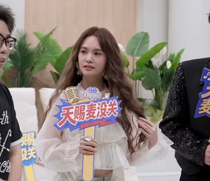 杨丞琳不上相杨丞琳真人真的是很好看啊啊啊啊杨丞琳真人真的是很好看 