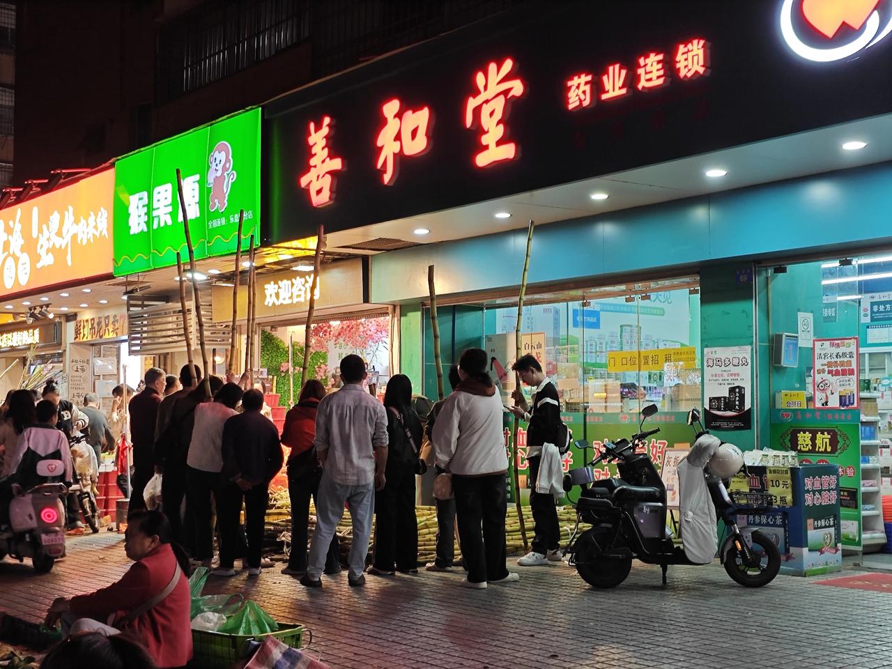 临近岁末，又近年尾，这大概是广东人特有的浪漫。
此时此刻，我想到两千多年前，陈涉