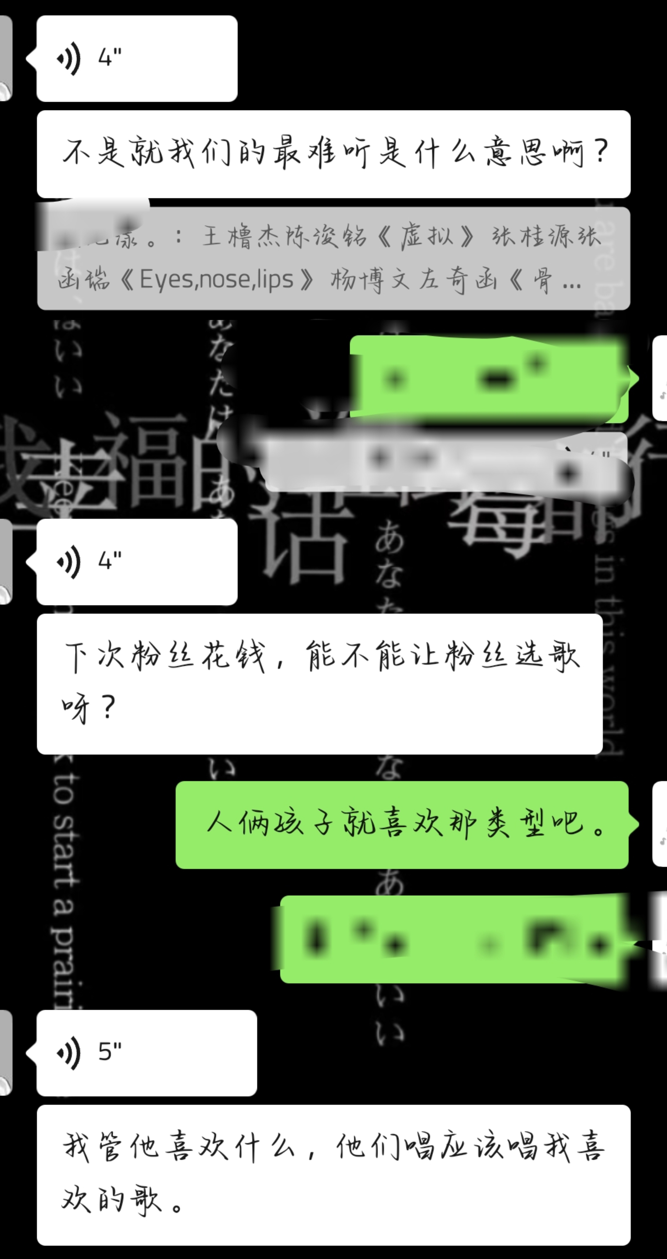 太霸道了哈哈哈哈哈哈哈哈哈。 