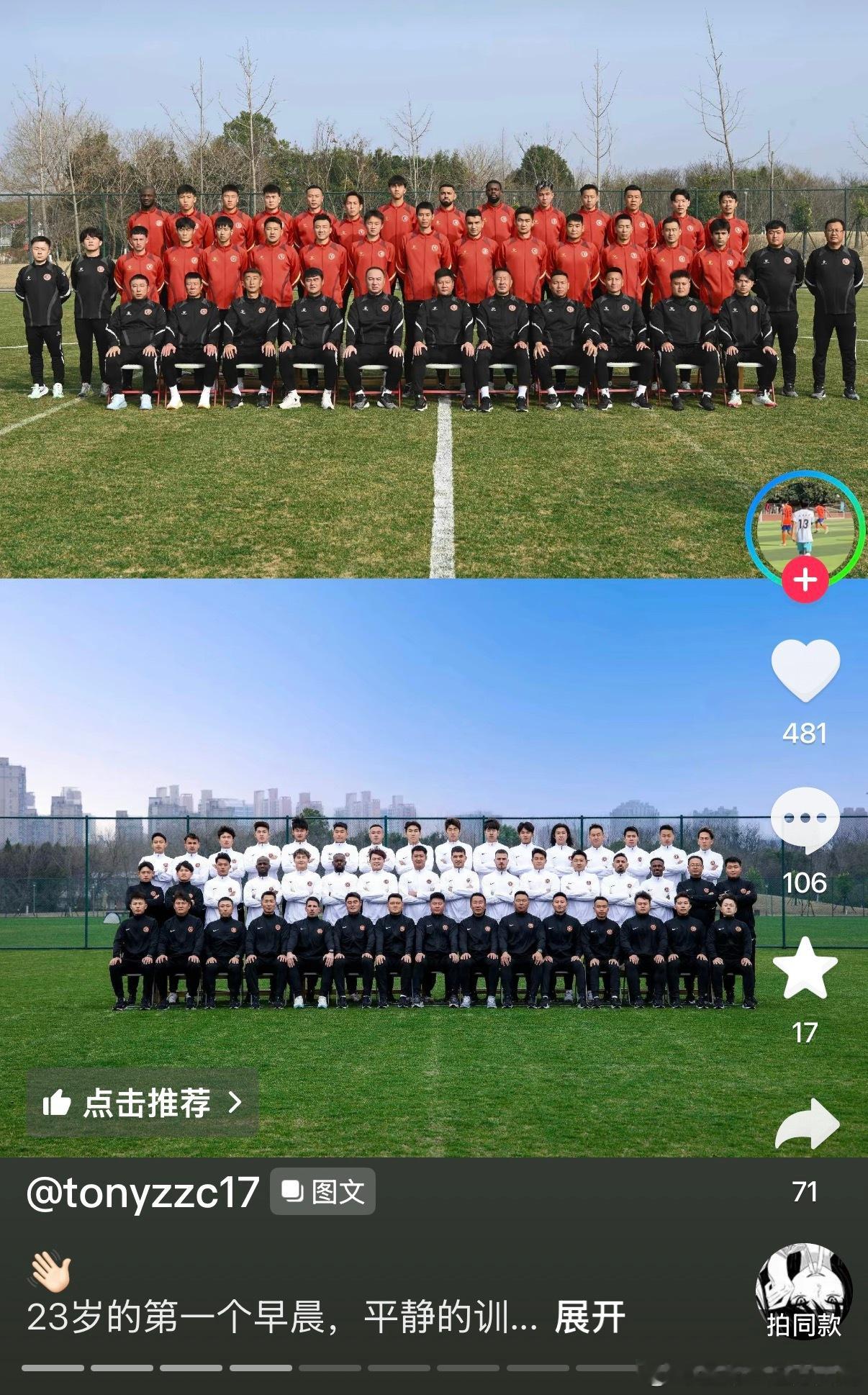 辽宁铁人 会多种语言的翻译离队了……怀念的照片里都是过去两年的辉煌。你的梦也醒了