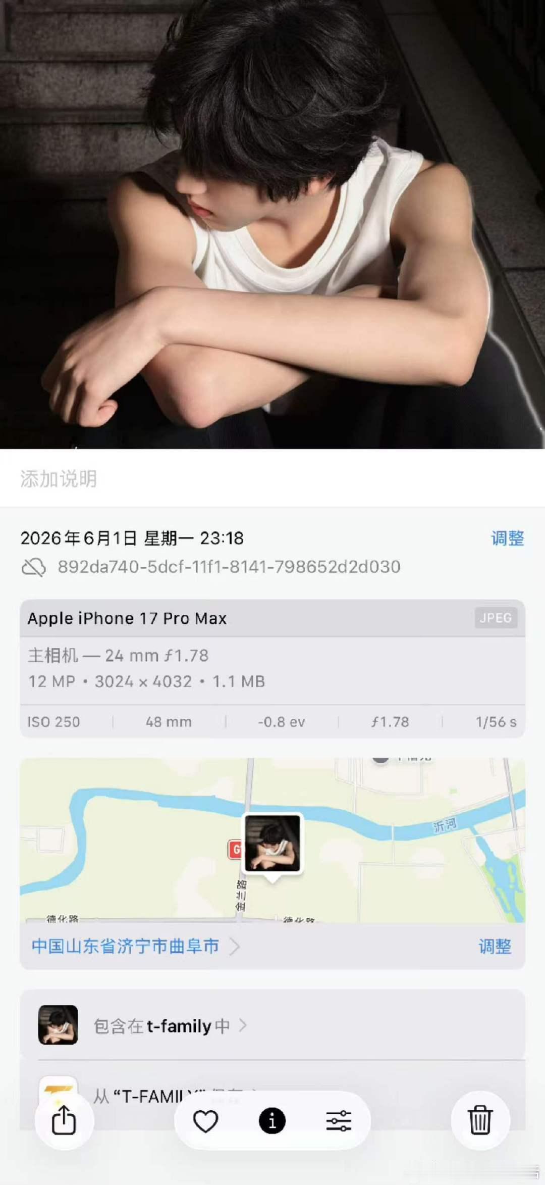 张桂源泡泡可以看时间和定位张桂源泡泡照片可以看时间和定位 时代峰峻认真的吗！ 