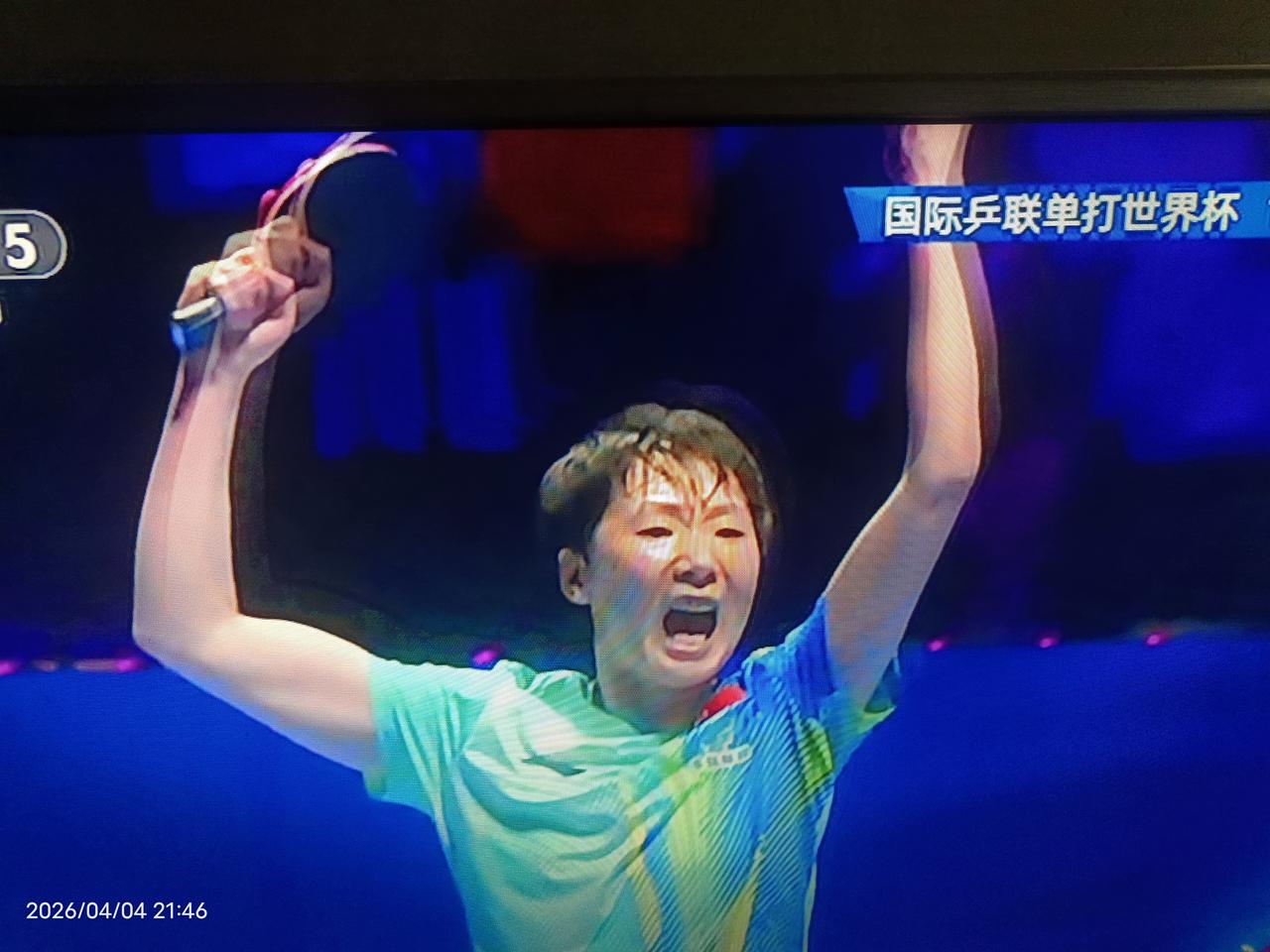 澳门单打世界杯王曼昱将日本独苗桥本帆乃香斩落马下。
在澳门单打世界杯的一场女子四