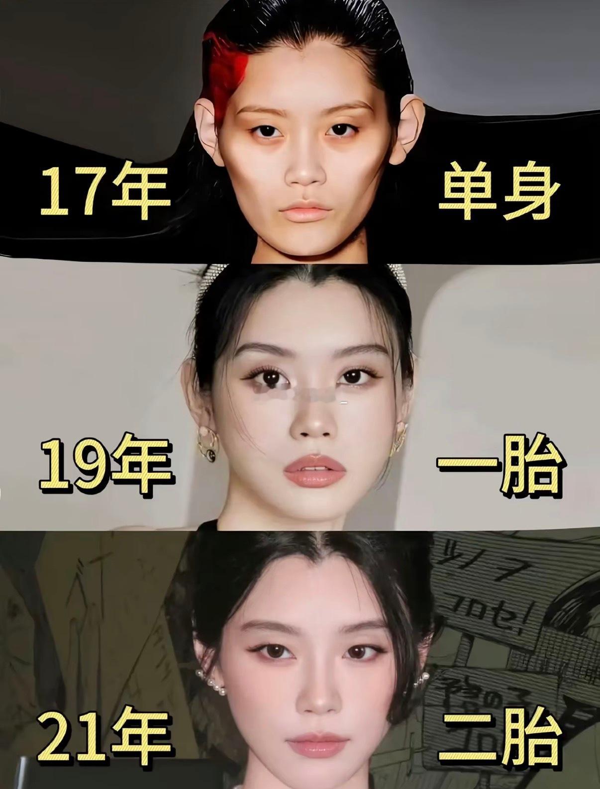 嫁对人很重要 