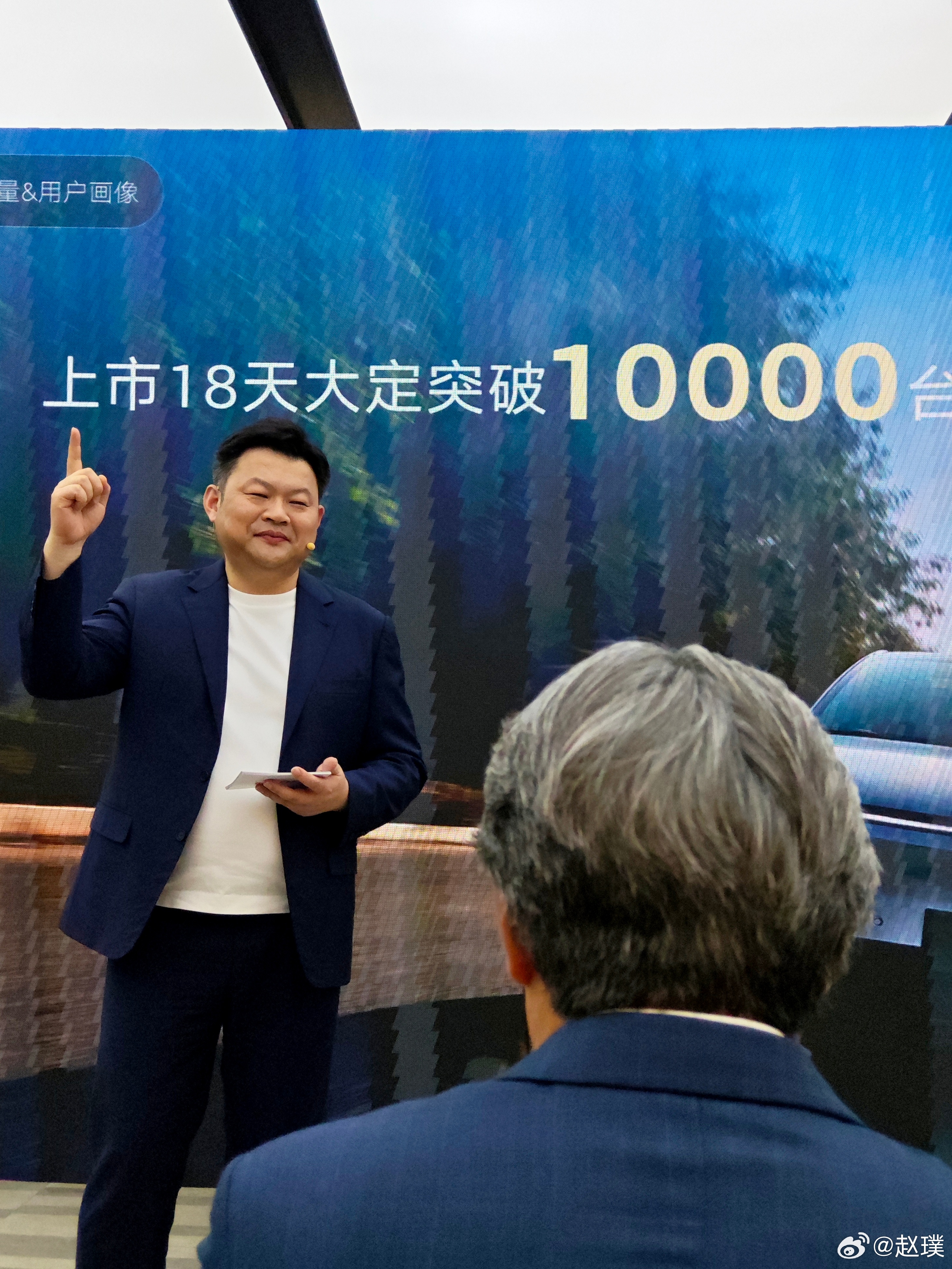 现场消息：东风日产N7上市18天大定突破10000台。 ​​​