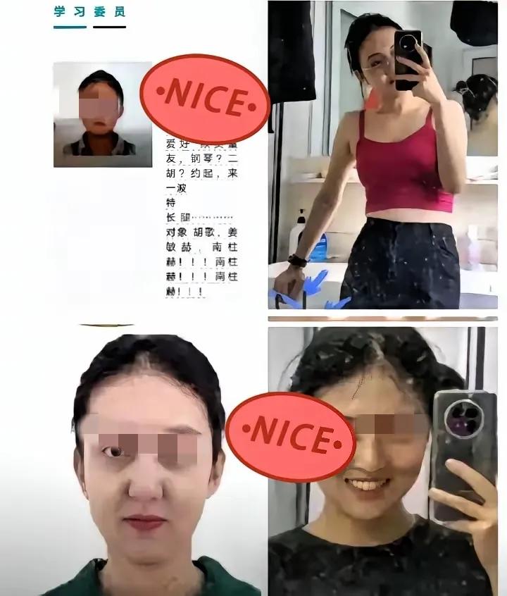 关注这个事件，能等到结果？