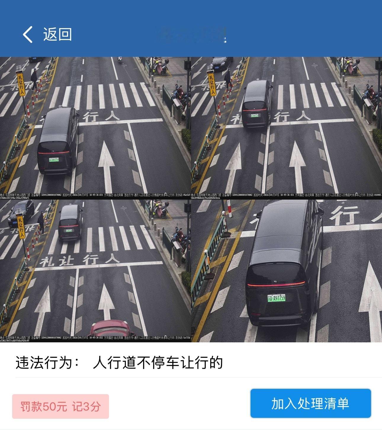 感觉这个扣我三分有点冤