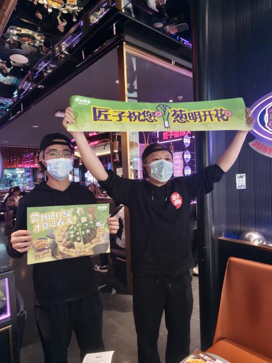海口的春天，一定要尝尝这口绿！