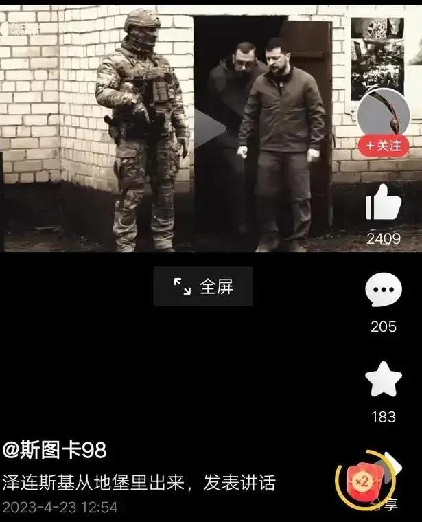 泽连斯基在【地堡】中发表讲话，谴责俄罗斯对敖德萨等地的48小时连续不断的强力轰炸