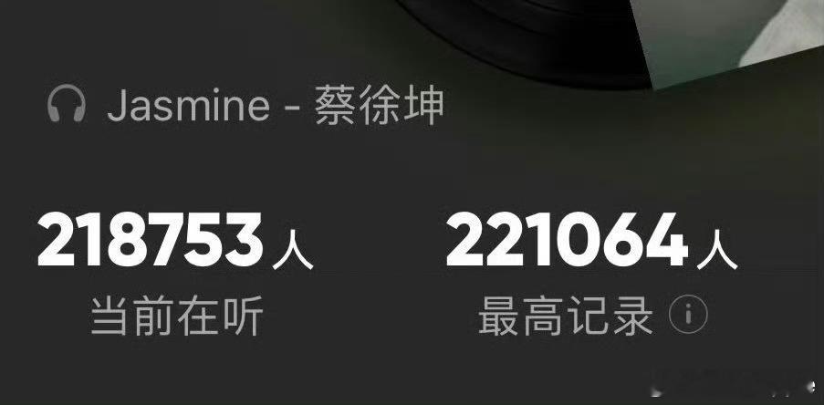 蔡徐坤新歌jasminemv最近KUN真的开挂了 《deadman》《Spotl