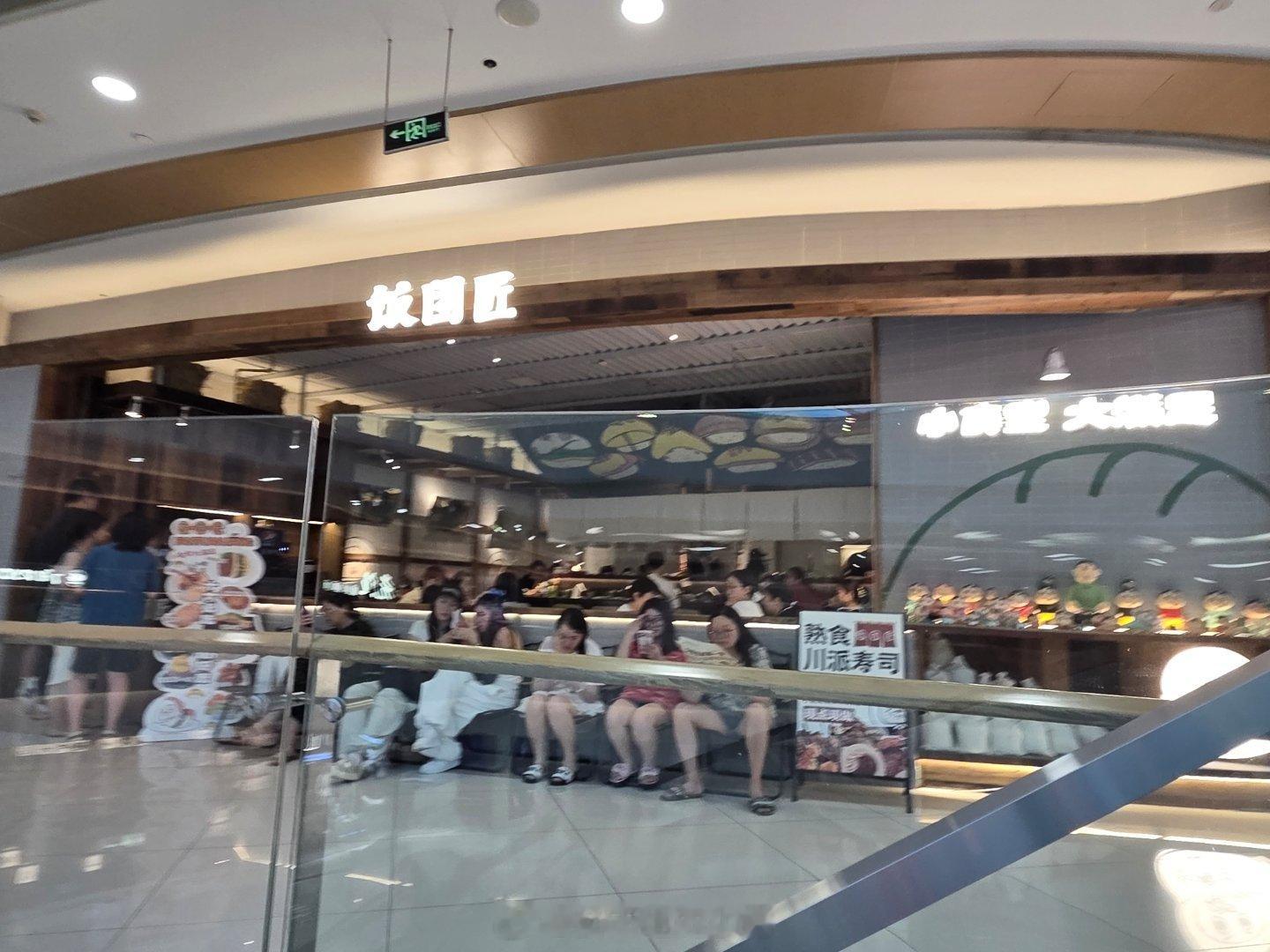 成都生活美食成都美食店分享美食成都逛吃逛吃手机摄影爱好者烟火成都，总有你喜欢的美