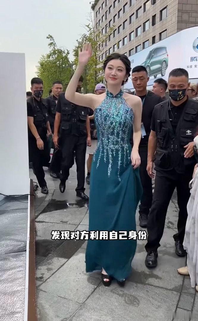 景甜朋友疑似为景甜发声网传景甜好友出面发声力挺，女方团队一直在固定证据、梳理脉络