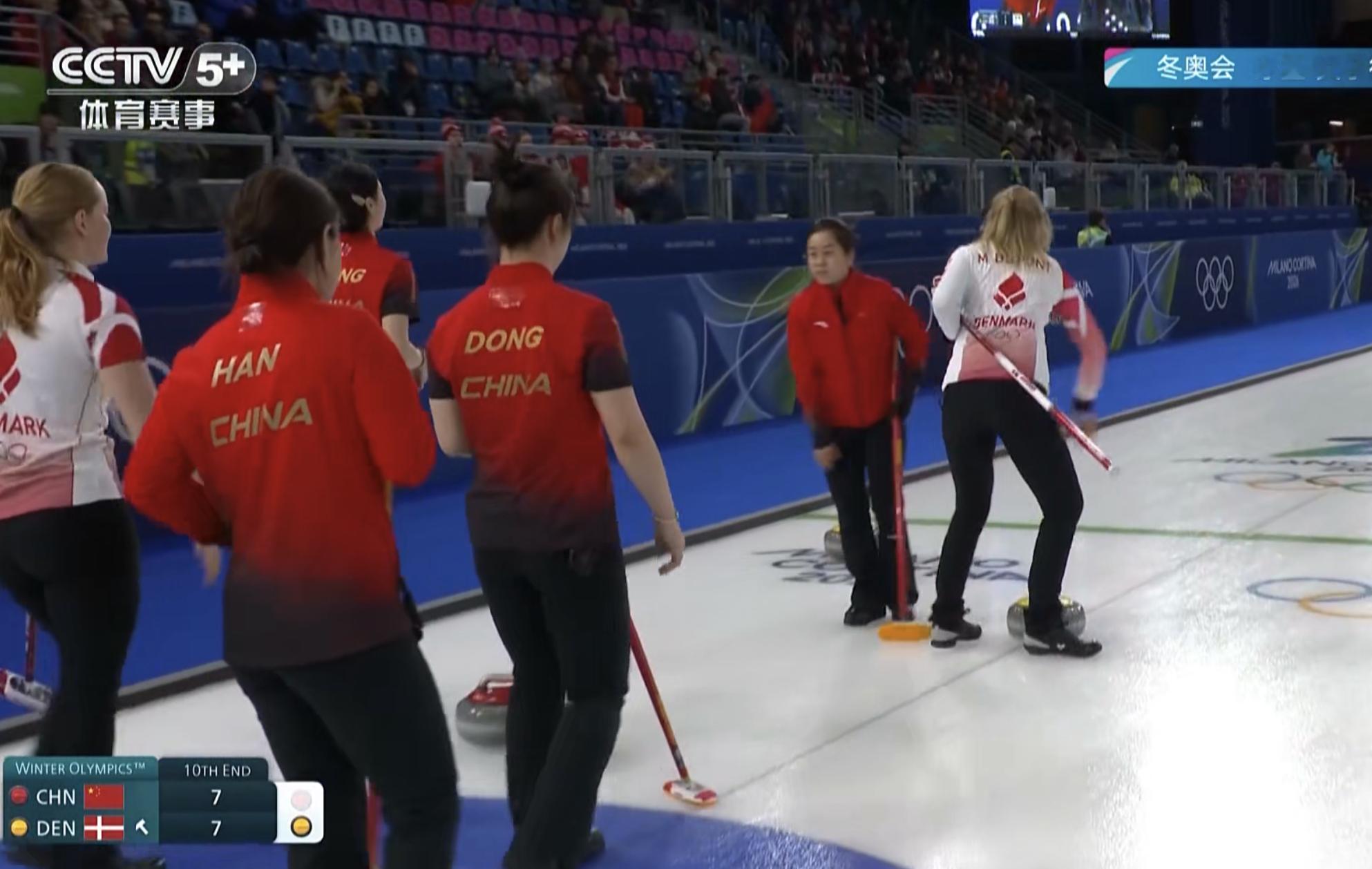 中国冰壶女队7比8不敌丹麦  米兰冬奥会女子冰壶循环赛，中国队7比8丹麦队，目前