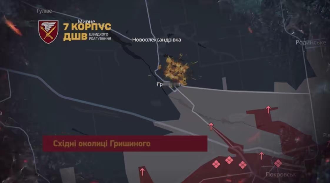 乌军发视频，称“豹-2”坦克在波克罗夫斯克附近“猎杀”俄士兵。

乌克兰军队第7