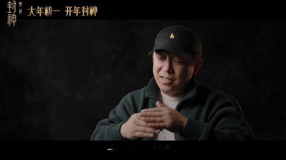 封神第二部实景拍摄  看得出来这部电影真的还是很用心的呀，能够实景拍摄也是挺不错