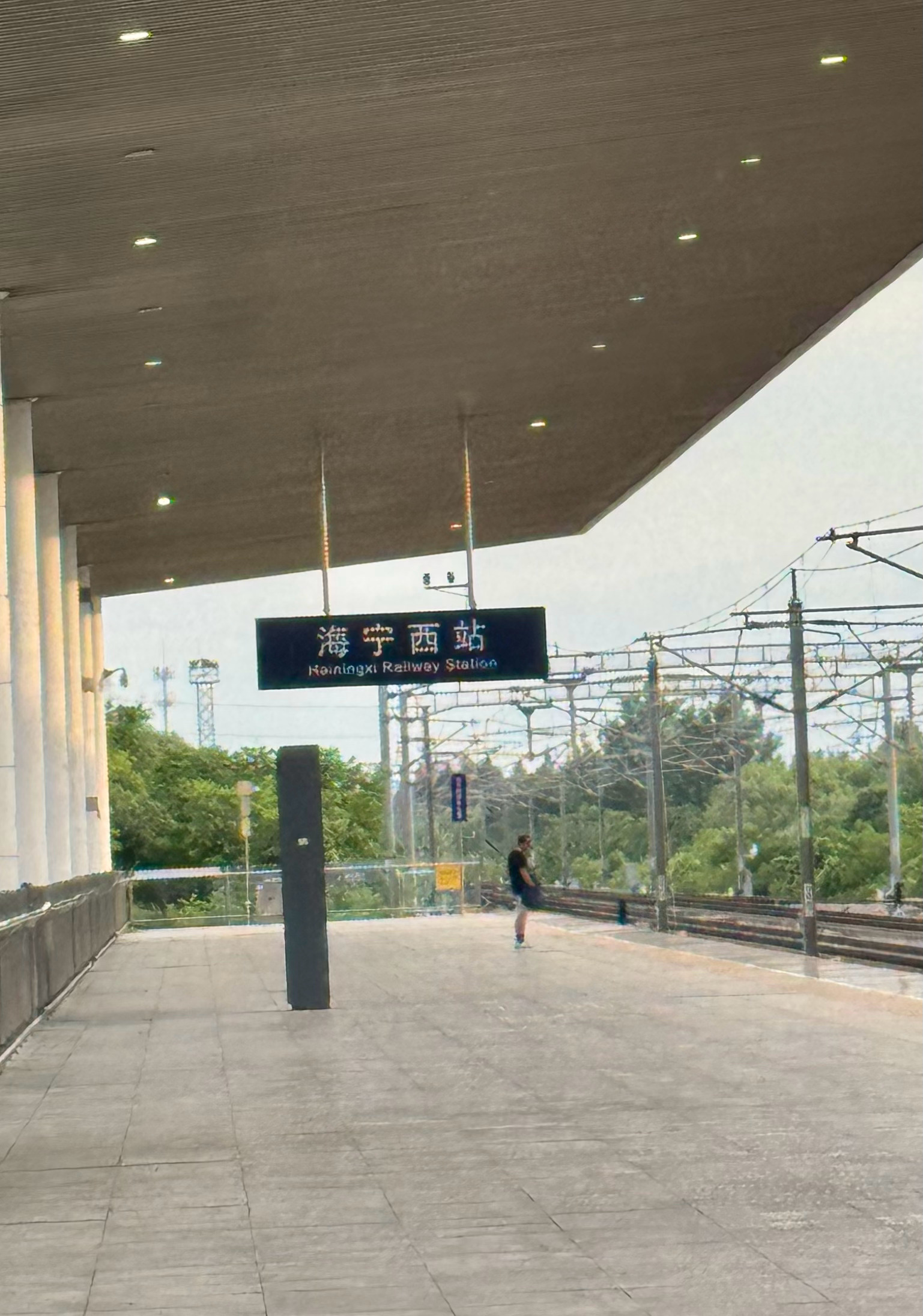 干完活回家啦一会儿要在杭州16分钟内极限中转，已准备好冲刺，祝我成功
