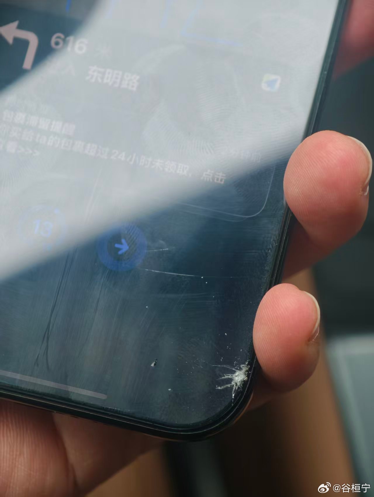 有毒啊，套壳的时候基本不会摔手机，只要摘了手机壳摔手机的概率就大幅增加。我只是想