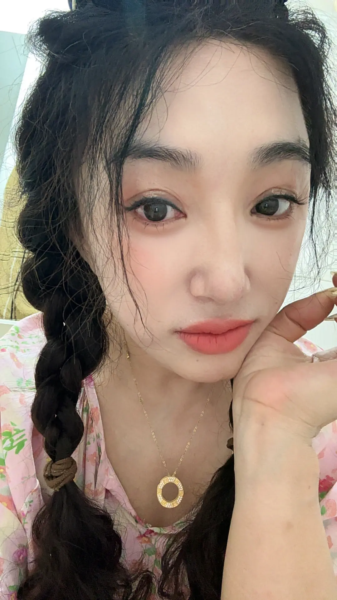 早安