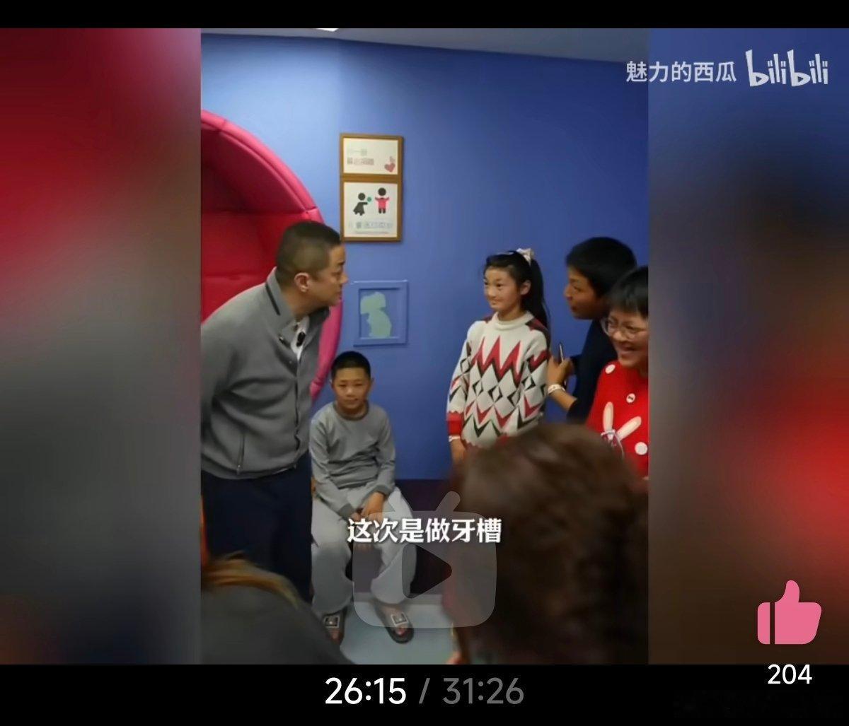 李亚鹏谈嫣然医院这条31分钟的视频，强烈建议大家都去看。我是看哭了，感受到了什么