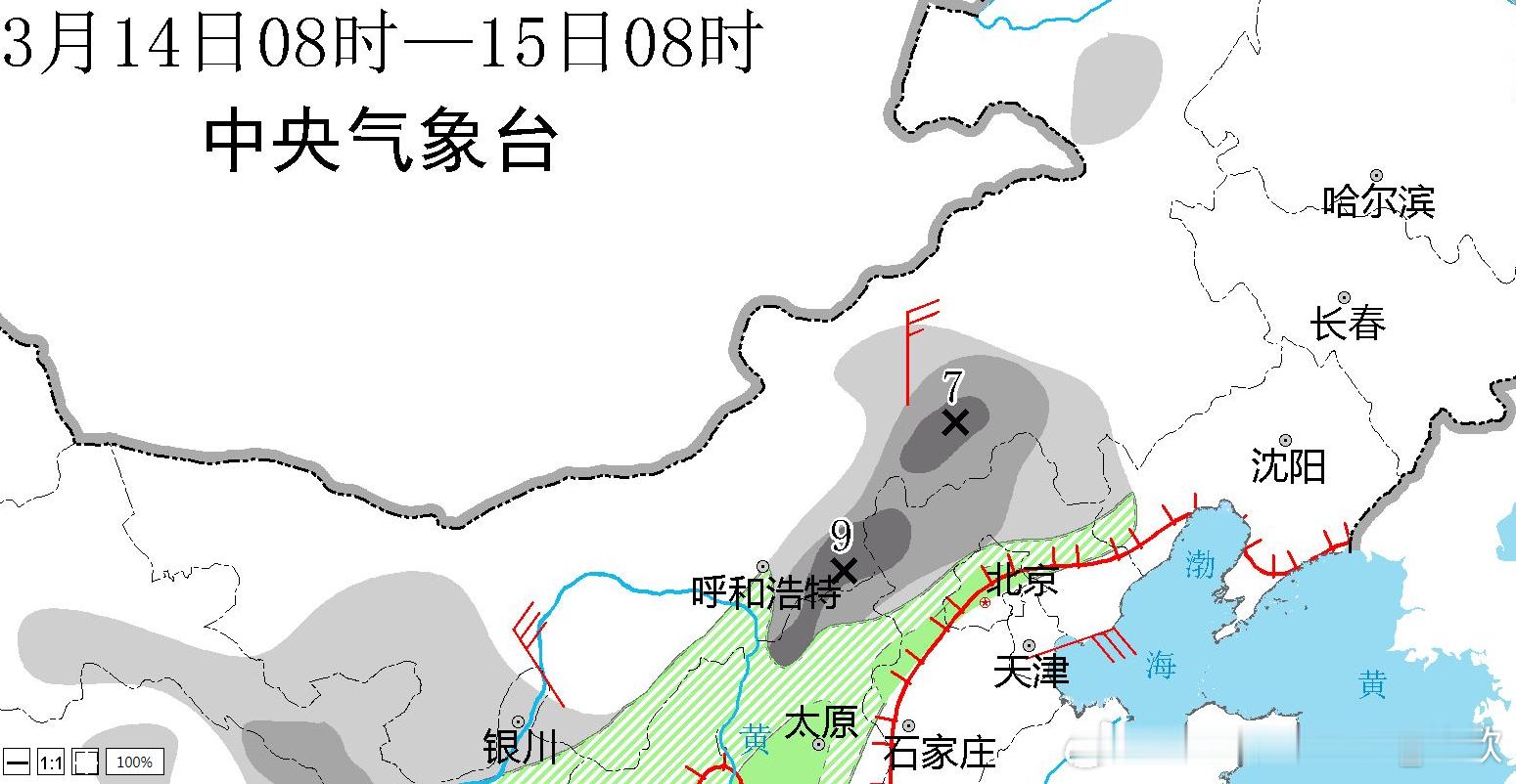 【华北降雪展望】今天中央气象台持续给出14-15日在山西北部、内蒙古中部、河北北