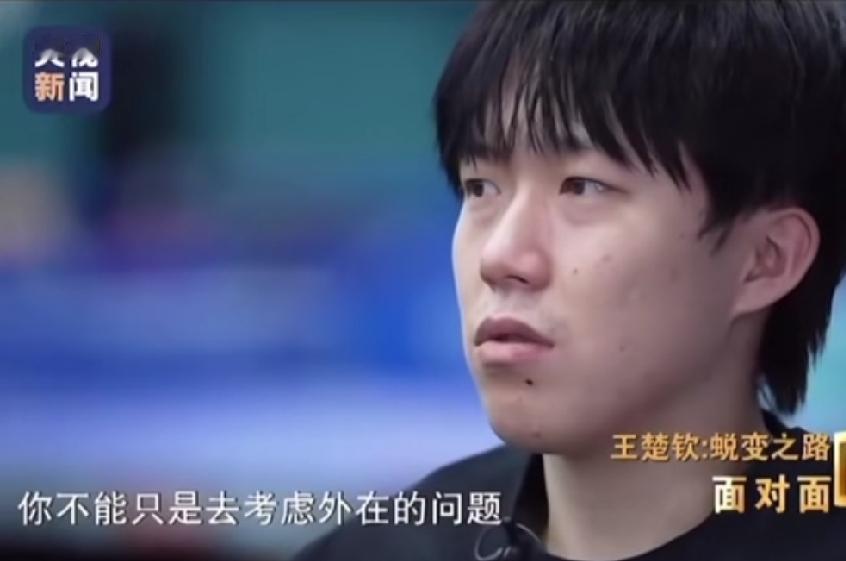 楚钦巴奥之后，曾经经历了怎样的苦难啊！不被理解，不能及时休息调整，输比赛，遭受舆