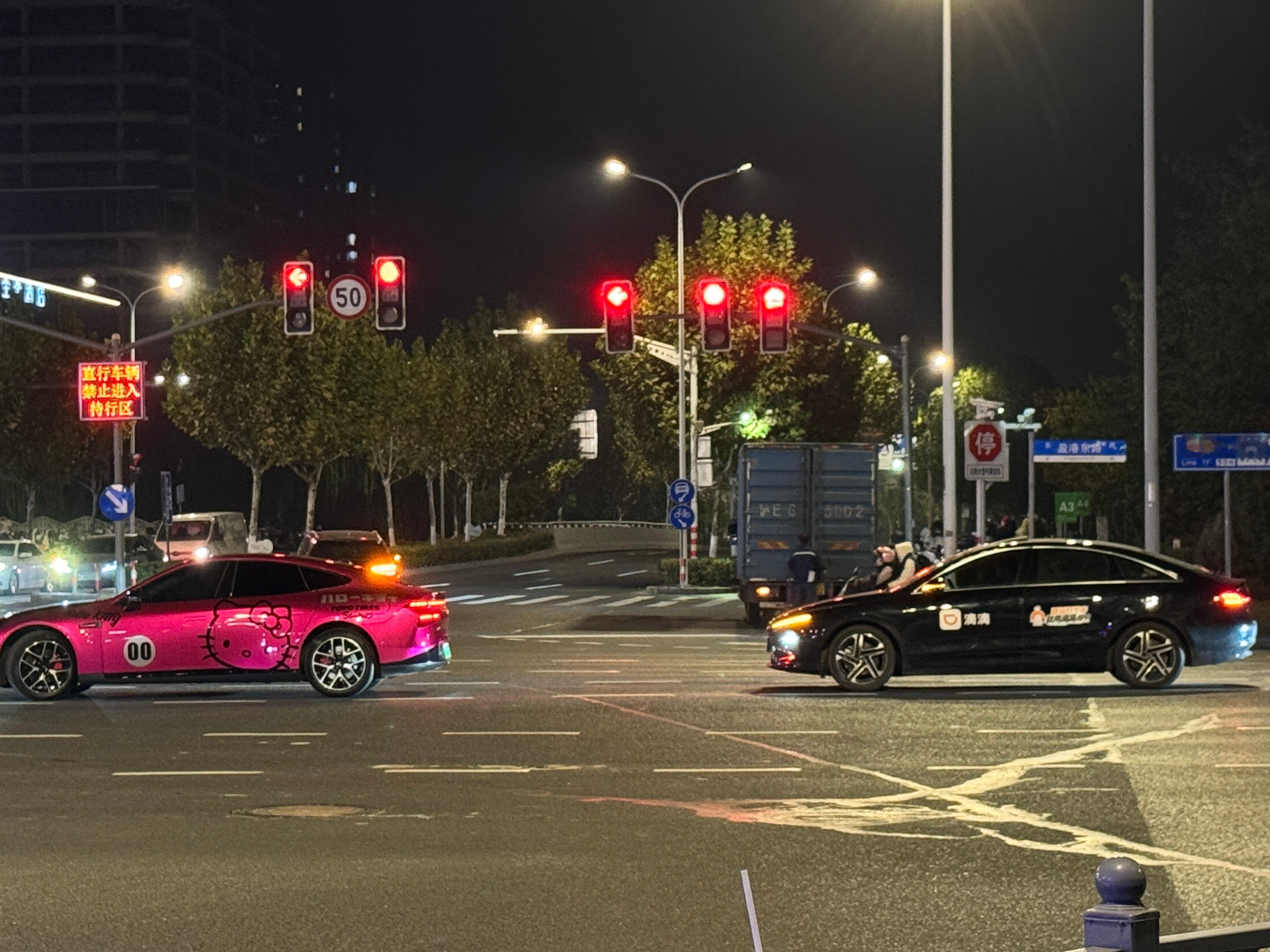 两种贴纸都是为了更好的生活，不是吗？hellokitty滴滴生活贴纸