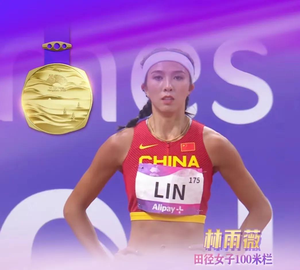 真不明白，这么漂亮有实力的女孩，为什么不关注，天天为一个网红争吵来争吵去的，竞技