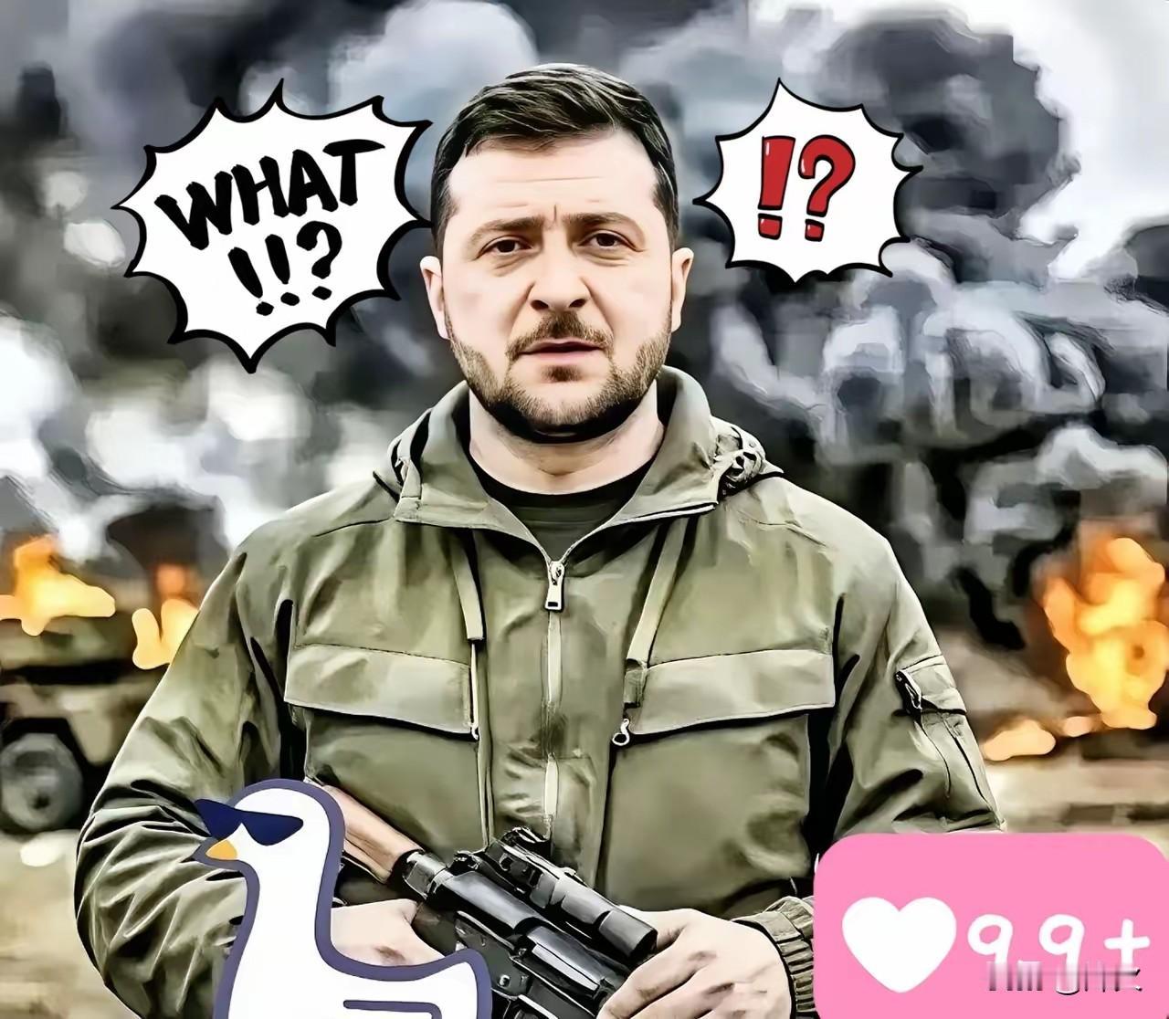 就在刚才
乌克兰方面传来消息了！
​11月16号，乌克兰国家安全负责人乌梅罗夫在