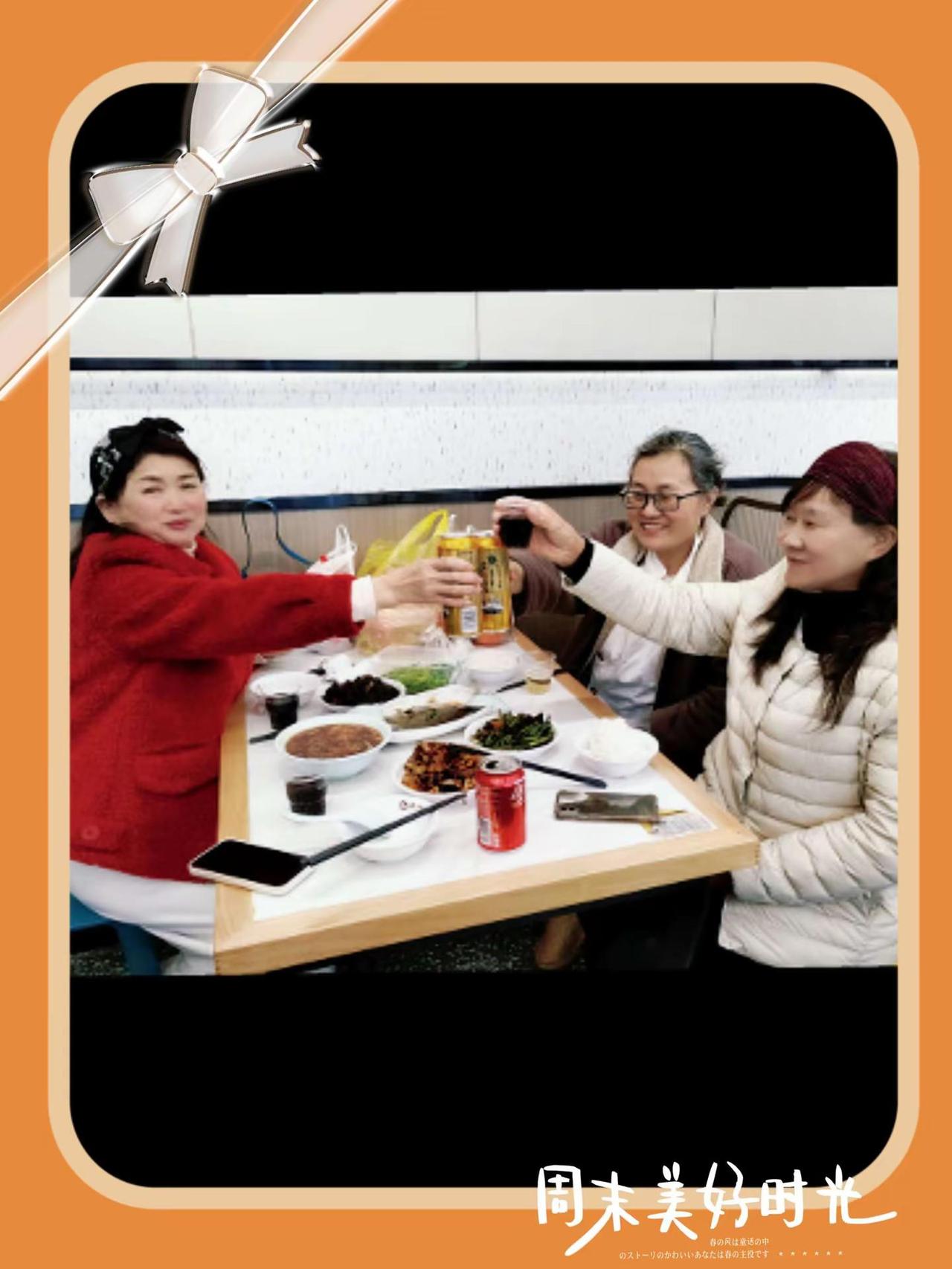 ㊗️各位美女女神节快乐💐