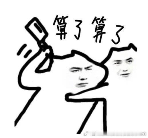餐厅创意菜两只蝴蝶这应该叫心痛的感觉吧