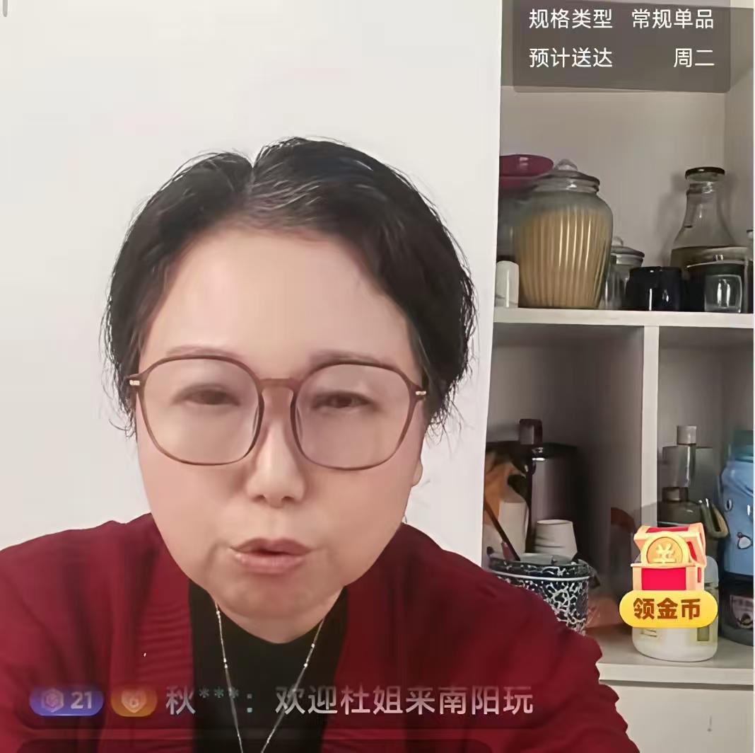 星星们对于老杜晒626判决书，非常的不满，你亮亮在淮河医院生孩子的一切证据，大家