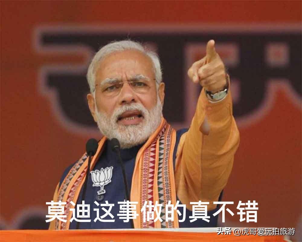 全世界都该学印度！坚决叫停星链，不做美国技术附庸

近期印度正式冻结马斯克旗下星