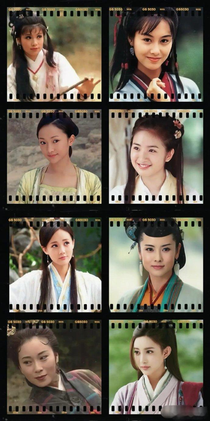 那么多版本的黄蓉，你最喜欢哪一版？  