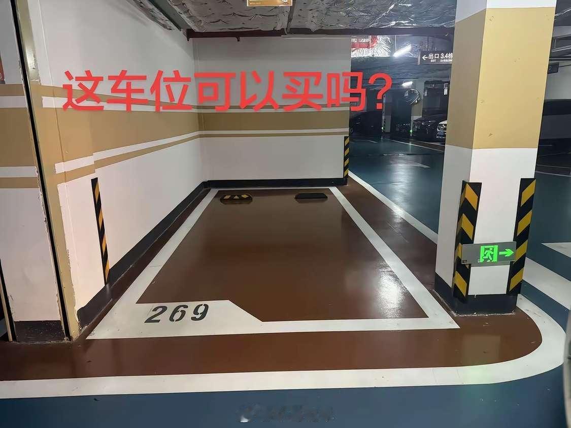 梦中情位，加价也要抢的存在 