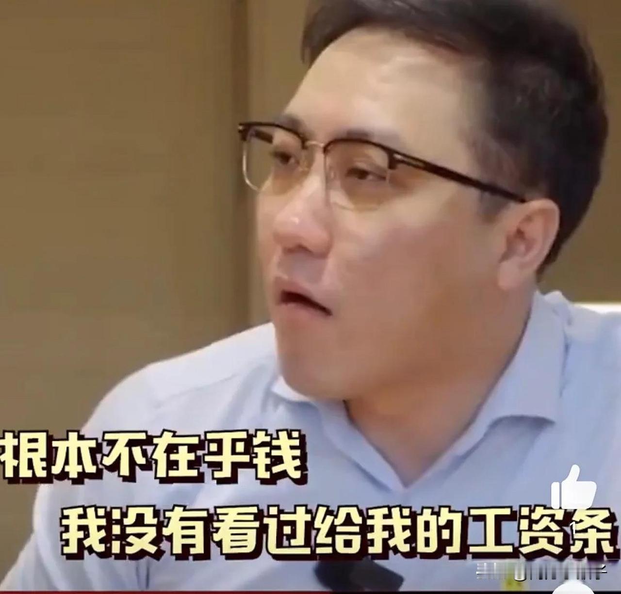 王自如当初为什么要去格力，说白了就是被董明珠的人格魅力所征服，不然你以为呢？
