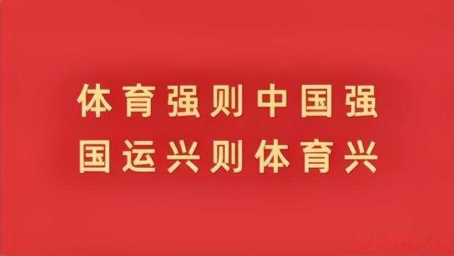 随着日本逆转战胜委内瑞拉，中国男篮拿到巴黎奥运会门票的希望基本宣告破灭！作为篮球