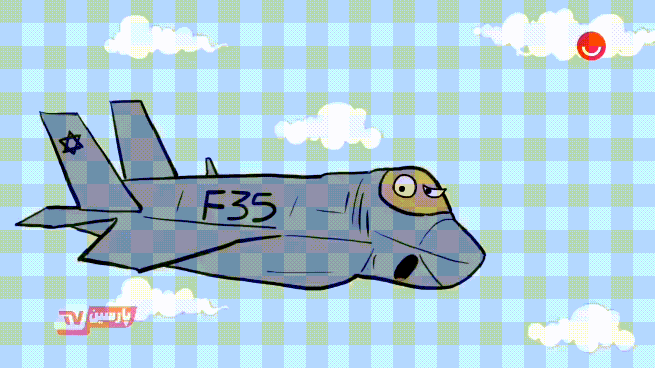 伊朗革命卫队宣布19日凌晨重创美军一架F-35“闪电II”隐形战机之后，伊朗动漫