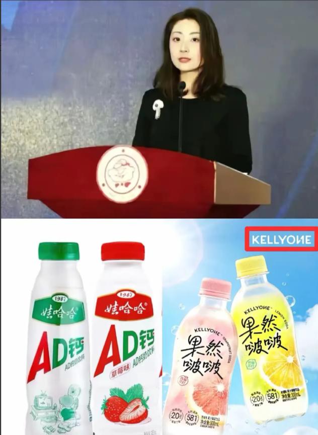 杜建英沉默了，宗泽后也不说话了！

他们怎么都没想到，宗馥莉这回推出的新饮料，从