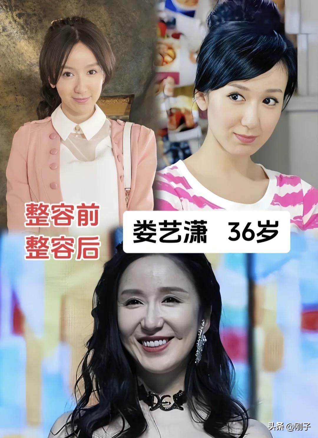 时间是把雕刻刀，有人越雕越有味道，有人却把自己雕成了“网红模板”。
看着这些女星