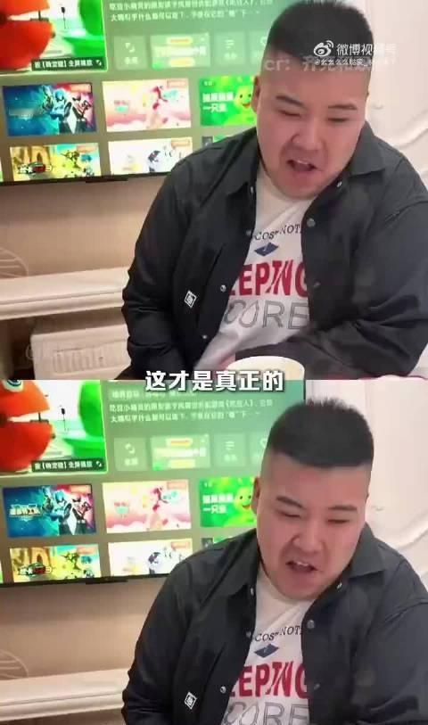 】

一、梗的内涵与角色设定
妻子角色：象征“情绪价值”的供给方，擅长像幼师哄孩