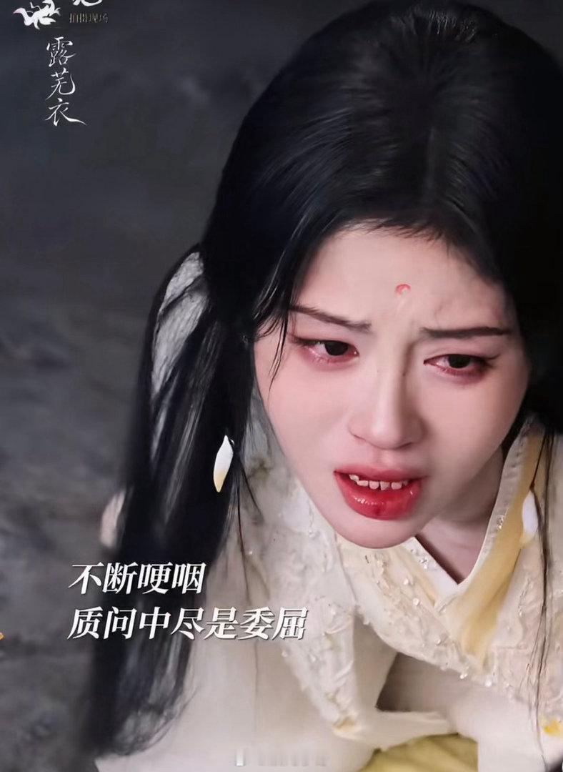 月鳞绮纪单更是怕观众哭脱水吗月鳞绮纪单更太懂了！看一集哭好几次，寄灵的事、白泽的