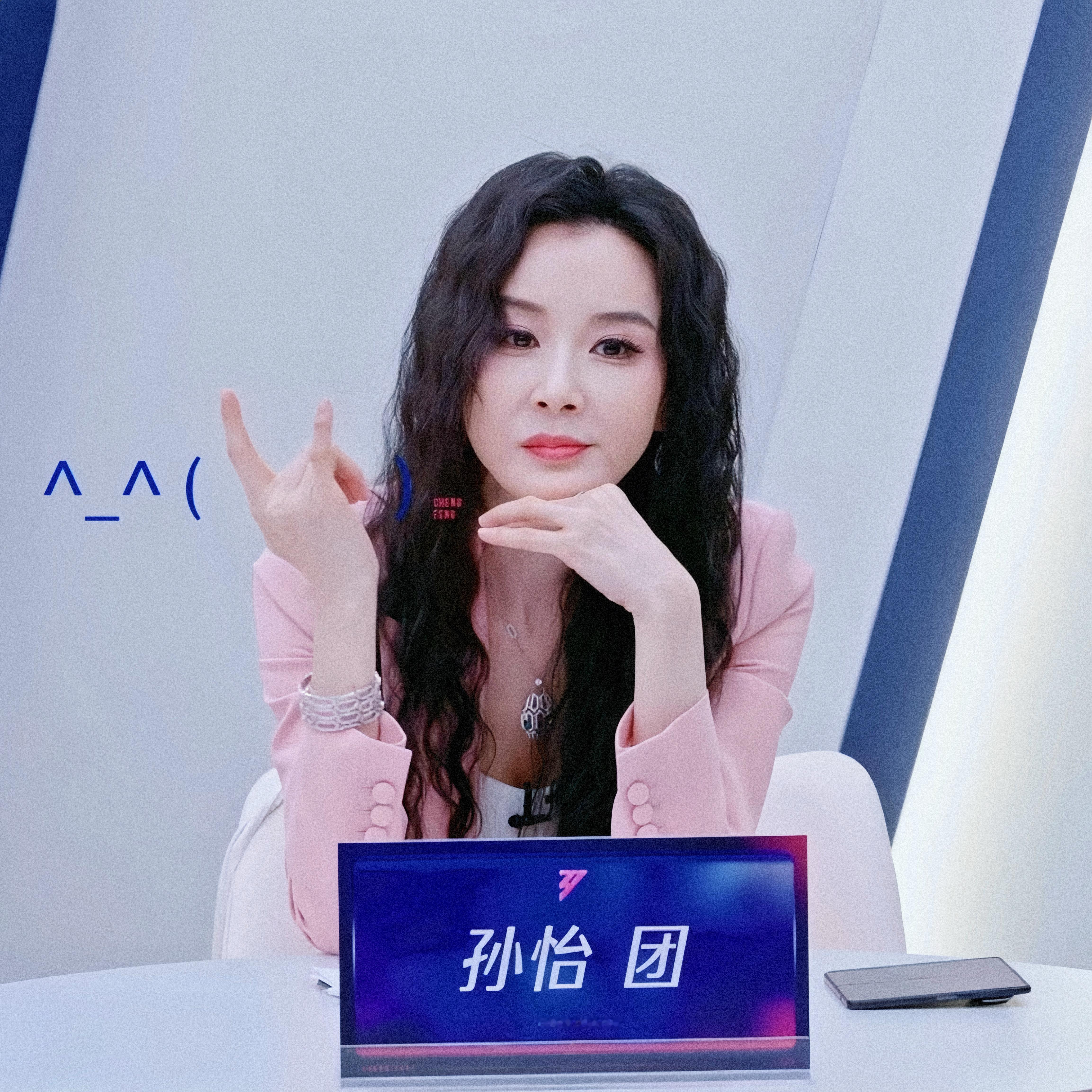 累累的…美美的…萌萌的…^_^🤟🏻 